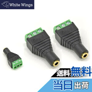 �y���������zSound Wave �y ���� 3.5mm 3�� �I�X �A�_�v�^�[ �z �C���z�� �w�b�h�z�� ���� �ϊ� �\�P�b�g �A�_�v�^�[ �z�� �e�X�g DIY �A���v �����b�L�� �X�e���I ���m���� �v���O 3.5 �T�C�Y�F3�� 