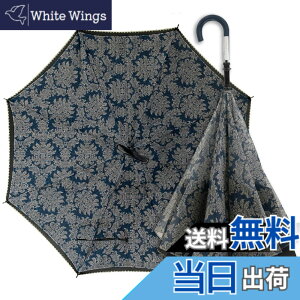�y���������z�yCARRY saKASA (�L�����[�T�J�T) Monchouchou Style�i�����V���V���X�^�C���j�z �t�܂莮�P �t���P �G��Ȃ� UV�J�b�g ������ ������� ���� �F�F�m���[���A�T�C�Y�F�����T�C�Y