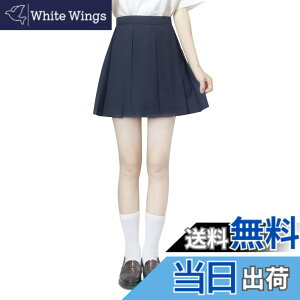 �y���������z[Sharphon] ���� �X�J�[�g 39/42/45/48CM�� �� �� �D�F 4�F 8�{ ���n ���C�� �n�C�E�G�X�g �v���[�c�X�J�[�g �F�F39CM-�l�C�r�[�A�T�C�Y�FS