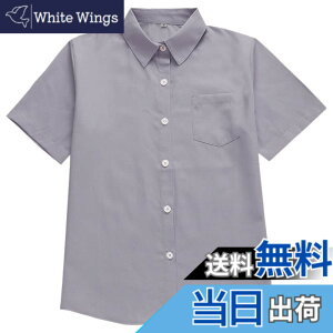 �y���������z[Sharphon] ���q �X�N�[���V���c ����/���� �p�� ���f�B�[�X ���n �� �V���c �g�b�v�X �|�P�b�g�t �F�F�p��-����-�_�[�N�O���[�A�T�C�Y�FXL