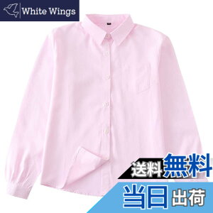 �y���������z[Sharphon] ���q �X�N�[���V���c ����/���� �p�� ���f�B�[�X ���n �� �V���c �g�b�v�X �|�P�b�g�t �F�F�p��-����-�s���N�A�T�C�Y�FXL