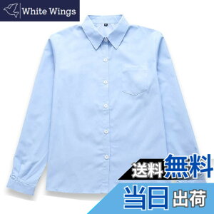 �y���������z[Sharphon] ���q �X�N�[���V���c ����/���� �p�� ���f�B�[�X ���n �� �V���c �g�b�v�X �|�P�b�g�t �F�F�p��-����-���C�g�u���[�A�T�C�Y�FXL