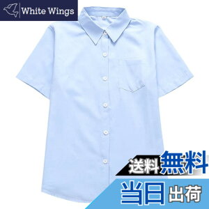 �y���������z[Sharphon] ���q �X�N�[���V���c ����/���� �p�� ���f�B�[�X ���n �� �V���c �g�b�v�X �|�P�b�g�t �F�F�p��-����-���C�g�u���[�A�T�C�Y�FS