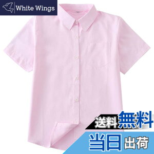 �y���������z[Sharphon] ���q �X�N�[���V���c ����/���� �p�� ���f�B�[�X ���n �� �V���c �g�b�v�X �|�P�b�g�t �F�F�p��-����-�s���N�A�T�C�Y�F2XL
