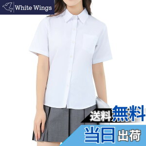 �y���������z[Sharphon] ���q �X�N�[���V���c ����/���� �p�� ���f�B�[�X ���n �� �V���c �g�b�v�X �|�P�b�g�t �F�F�p��-����-�z���C�g�A�T�C�Y�FXS