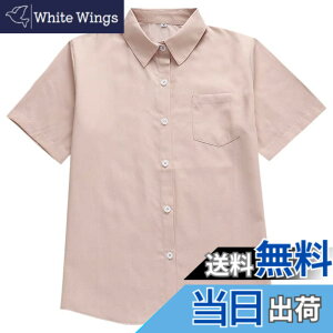 �y���������z[Sharphon] ���q �X�N�[���V���c ����/���� �p�� ���f�B�[�X ���n �� �V���c �g�b�v�X �|�P�b�g�t �F�F�p��-����-�J�[�L�A�T�C�Y�F2XL