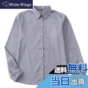 �y���������z[Sharphon] ���q �X�N�[���V���c ����/���� �p�� ���f�B�[�X ���n �� �V���c �g�b�v�X �|�P�b�g�t �F�F�p��-����-�_�[�N�O���[�A�T�C�Y�FXL