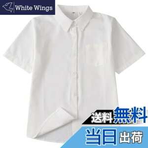 �y���������z[Sharphon] ���q �X�N�[���V���c ����/���� �p�� ���f�B�[�X ���n �� �V���c �g�b�v�X �|�P�b�g�t �F�F�p��-����-�~���N���A�T�C�Y�FS