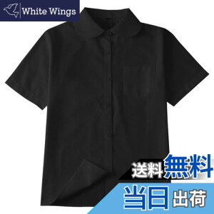 �y���������z[Sharphon] ���q �X�N�[���V���c ����/���� �ۋ� ���f�B�[�X ���n �� �V���c �g�b�v�X �|�P�b�g�t �F�F�ۋ�-����-�u���b�N�A�T�C�Y�FM