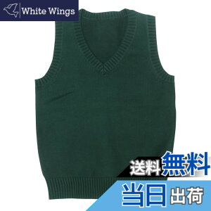 �y���������z[Sharphon] �X�N�[�� �x�X�g v�l�b�N �j�b�g �傫���T�C�Y ���q �w�� �x�X�g �Z�[�^�[ �g�b�v�X ���� �iXS-3XL�j �F�F�_�[�N�O���[���A�T�C�Y�F3XL