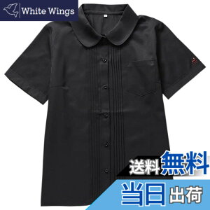 �y���������z[Sharphon] ���f�B�[�X �^�b�N �|�P�b�g�t �X�N�[���V���c ����/���� �p��/�ۋ� ���n �� �V���c �g�b�v�X �F�F�ۋ�-����-�u���b�N�A�T�C�Y�FS