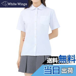 �y���������z[Sharphon] ���q �X�N�[���V���c ����/���� �ۋ� ���f�B�[�X ���n �� �V���c �g�b�v�X �|�P�b�g�t �F�F�ۋ�-����-�z���C�g�A�T�C�Y�FS