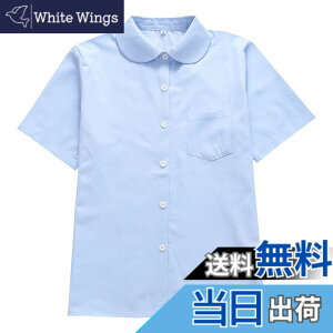 �y���������z[Sharphon] ���q �X�N�[���V���c ����/���� �ۋ� ���f�B�[�X ���n �� �V���c �g�b�v�X �|�P�b�g�t �F�F�ۋ�-����-���C�g�u���[�A�T�C�Y�FS Regular
