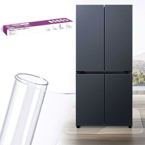 【送料無料】冷蔵庫 マット 冷蔵庫マット シート 透明マット PVCマット 床保護マット フローリング保護シート 冷蔵庫キズ防止マット クリアマット フロアマット 凹み防止 厚さ2mm XS S M L 49*60