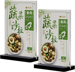 yzSVIAO TCz_[ j[X^h tHgt[ AN |bvX^h T^ 1 FF cA5