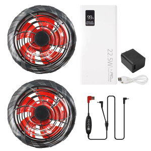 yz[Tyuusei] 12V 10000mAh 󒲍ƕ obe[ Zbg USBϊP[u uVX[^[ 󒲃t@ 󒲃xXg݊i ΍ 9cmSƕΉ\ t@t