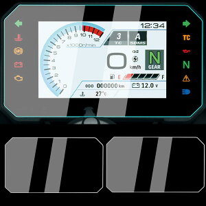 yzmotokano [^[tB 2 VXg[1050/DE(2023~) VXg[800(2023~) VXg[800 DE(2024) GSX-8S(2023~) GSX-8R(2024~) ɓKp [^[یtB [^[veNVt