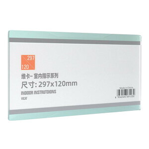yzSVIAO TCv[g D \D В c ʔSe[vt ItBXTC TCYF290*120mm