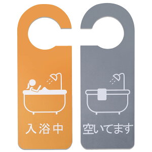 yzAoouik hAv[g hATC ݂艺  \ 2 ( gp) - IW/O[ FFIW/O[ATCYF/󂢂Ă܂