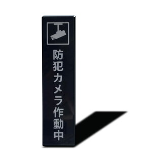 yzXILIWUhAv[g AN 3mm 14×3.5cm O  h ό FFhƃJ쓮i^ejATCYF14*3.5