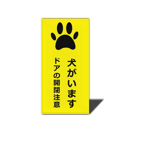 yzXILIWU L܂ hÅJ TCv[g AN 10×5CM  킢 h ό FF܂i}OlbgjATCYF10 cm x 5 cm