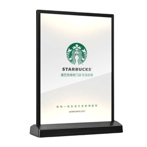 yzSVIAO LED TCz_[ j[X^h A4 LEDCg{bNX fXNgbv LfBXvCAj[z_[ o[ Xgp FFFo[WT ^Cg