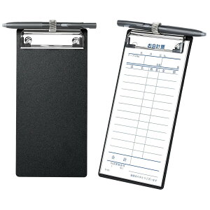 yzDoocliB Nbv{[h a4 FFubNATCYF2 `[Nbv ubN