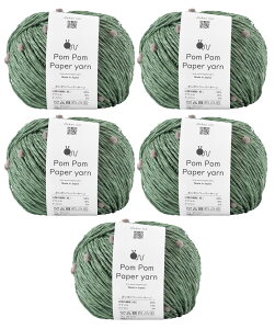 【送料無料】原ウール knitworm 毛糸 5玉セット Knitworm Pom Pom Paper yarn ポンポンペーパーヤーン 並太 30g(約51m) 色:105.グリーン×グレージュ