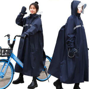 yz[giminuo] CR[gY fB[X ] J C|` O ˃e[v J ~J΍ ʊwʋ [ܕt bNɂΉ FFlCr[ATCYF2XL