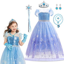 【送料無料】[AOTYP] プリンセスドレス 子供 コスプレ お姫様 ドレス 女の子 ワンピース 子供用 プリンセスドレス 仮装 コスプレ ワンピース ガールズ 姫風 キッズコスチューム 子供 女の子 記念撮影用 変身 ステージ衣装 クリスマス プレゼント 色：Blue-B、サイズ：140