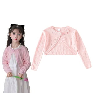 yz[Icyrain] J[fBK q { q ̎q HD Rbgjbg hX tH[} Ԃ AE^[  OJ [΍ o  \ t FFsN