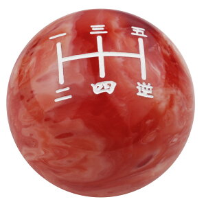 yzArenbel Ԃ̃Vtgo[ ԕi 5 ̌` 5cm FFbh