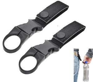 yzybg{g Nbv hN z_[  NCbN[X  A_v^[ tbN PET Bottle Ԃ ^ AEghA oR Lv nCLO s  DVWL-HLDR 2