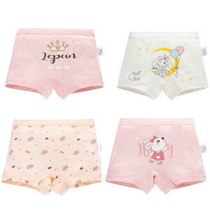 yz[Aiyoupin]  V[c LbY ̎q {NT[ pc 4Zbg WjAV[c ȏ̎q V[c {NT[pc RۖhL qʋC ct qI[V[Y