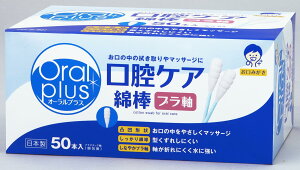 yza Oral plus I[vX oPAȖ_ TCYF50{ (x 1)