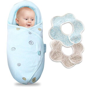 【送料無料】【OU.OU】ベビーおくるみ 無地 綿 赤ちゃんの夜泣き対策に奇跡の寝袋 布団 ブランケット 出産祝い 色:0~3月ブルー、サイズ:Small