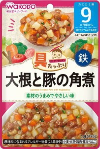 【送料無料】和光堂 具たっぷりグーグーキッチン 各種 鶏の五目釜めし/ふっくら鯛めし/きのこの和風ハンバーグ/ふんわり親子どん/野菜たっぷりボロネーゼ/ツナときのこのリゾット/いわし