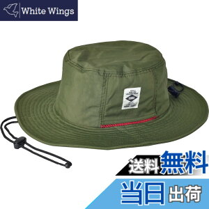 �y���������z[Suns] �T���Y ���M�����[ 58cm �傫�� �r�b�O 62cm BIG �A�h�x���`���[�n�b�g �T�t�@���n�b�g ���� �h�� �����Y ���f�B�[�X �����\ UV�J�b�g �A�E�g�h�A �J���t�� �����R H-051 �F�F