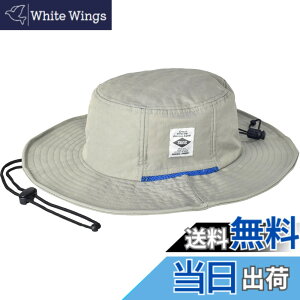 �y���������z[Suns] �T���Y ���M�����[ 58cm �傫�� �r�b�O 62cm BIG �A�h�x���`���[�n�b�g �T�t�@���n�b�g ���� �h�� �����Y ���f�B�[�X �����\ UV�J�b�g �A�E�g�h�A �J���t�� �����R H-051 �F�F