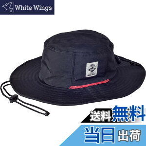�y���������z[Suns] �T���Y ���M�����[ 58cm �傫�� �r�b�O 62cm BIG �A�h�x���`���[�n�b�g �T�t�@���n�b�g ���� �h�� �����Y ���f�B�[�X �����\ UV�J�b�g �A�E�g�h�A �J���t�� �����R H-051 �F�F