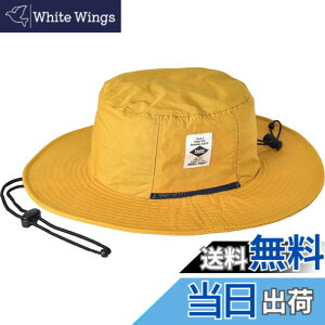 �y���������z[Suns] �T���Y ���M�����[ 58cm �傫�� �r�b�O 62cm BIG �A�h�x���`���[�n�b�g �T�t�@���n�b�g ���� �h�� �����Y ���f�B�[�X �����\ UV�J�b�g �A�E�g�h�A �J���t�� �����R H-051 �F�F