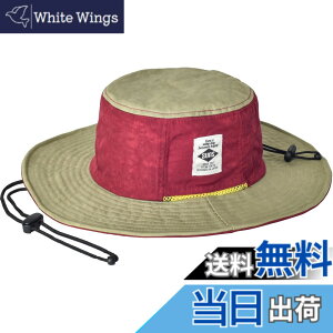 �y���������z[Suns] �T���Y ���M�����[ 58cm �傫�� �r�b�O 62cm BIG �A�h�x���`���[�n�b�g �T�t�@���n�b�g ���� �h�� �����Y ���f�B�[�X �����\ UV�J�b�g �A�E�g�h�A �J���t�� �����R H-051 �F�FMI