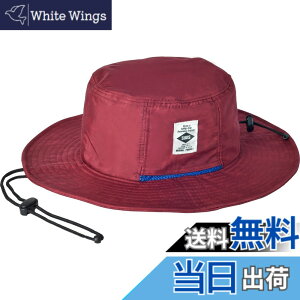 �y���������z[Suns] �T���Y ���M�����[ 58cm �傫�� �r�b�O 62cm BIG �A�h�x���`���[�n�b�g �T�t�@���n�b�g ���� �h�� �����Y ���f�B�[�X �����\ UV�J�b�g �A�E�g�h�A �J���t�� �����R H-051 �F�F