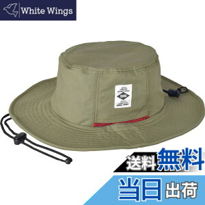 �y���������z[Suns] �T���Y ���M�����[ 58cm �傫�� �r�b�O 62cm BIG �A�h�x���`���[�n�b�g �T�t�@���n�b�g ���� �h�� �����Y ���f�B�[�X �����\ UV�J�b�g �A�E�g�h�A �J���t�� �����R H-051 �F�F