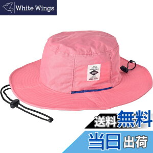 �y���������z[Suns] �T���Y ���M�����[ 58cm �傫�� �r�b�O 62cm BIG �A�h�x���`���[�n�b�g �T�t�@���n�b�g ���� �h�� �����Y ���f�B�[�X �����\ UV�J�b�g �A�E�g�h�A �J���t�� �����R H-051 �F�F