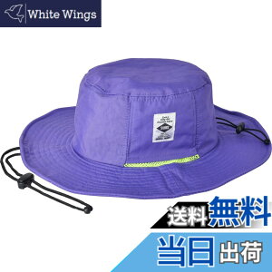 �y���������z[Suns] �T���Y ���M�����[ 58cm �傫�� �r�b�O 62cm BIG �A�h�x���`���[�n�b�g �T�t�@���n�b�g ���� �h�� �����Y ���f�B�[�X �����\ UV�J�b�g �A�E�g�h�A �J���t�� �����R H-051 �F�F