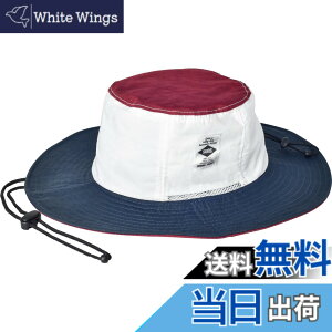�y���������z[Suns] �T���Y ���M�����[ 58cm �傫�� �r�b�O 62cm BIG �A�h�x���`���[�n�b�g �T�t�@���n�b�g ���� �h�� �����Y ���f�B�[�X �����\ UV�J�b�g �A�E�g�h�A �J���t�� �����R H-051 �F�FTO