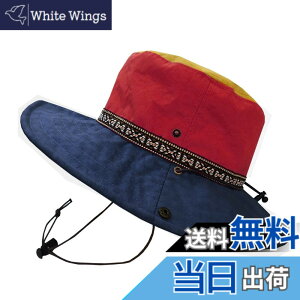 �y���������z[Suns] �T���Y �A�h�x���`���[�n�b�g �T�t�@���n�b�g ���C���n�b�g �X�q �n�b�g �o�R ���� �h�� �����Y ���f�B�[�X �T�C�Y���� UV�J�b�g �A�E�g�h�A �J���t�� �����R H-053 �F�FNV/WIN