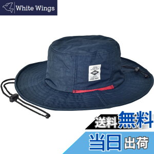 �y���������z[Suns] �T���Y ���M�����[ 58cm �傫�� �r�b�O 62cm BIG �A�h�x���`���[�n�b�g �T�t�@���n�b�g ���� �h�� �����Y ���f�B�[�X �����\ UV�J�b�g �A�E�g�h�A �J���t�� �����R H-051 �F�F