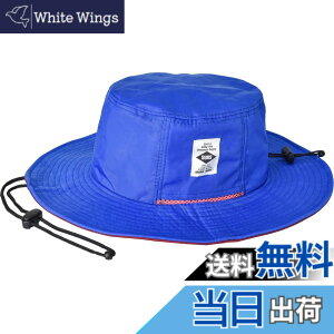 �y���������z[Suns] �T���Y ���M�����[ 58cm �傫�� �r�b�O 62cm BIG �A�h�x���`���[�n�b�g �T�t�@���n�b�g ���� �h�� �����Y ���f�B�[�X �����\ UV�J�b�g �A�E�g�h�A �J���t�� �����R H-051 �F�F